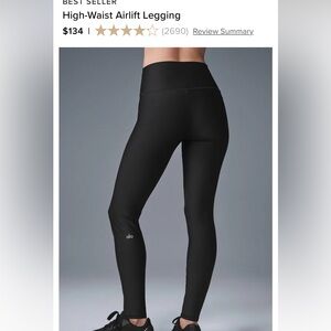 Alo High-Waist Airlift Legging Black small